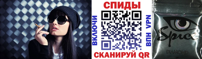 БУТИРАТ вода  ОМГ ОМГ как зайти  Лангепас 