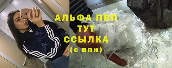 наркотики Гатчина