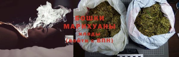 спайс Баксан