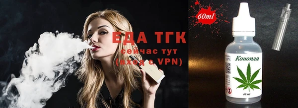 спайс Баксан