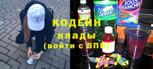 меф VHQ Балабаново