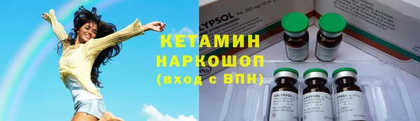 меф VHQ Балабаново