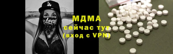 спайс Баксан