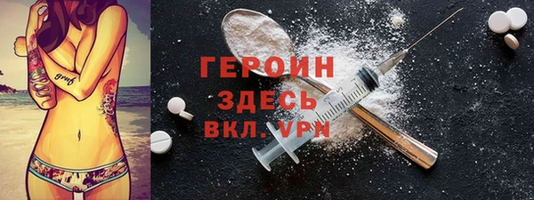 меф VHQ Балабаново