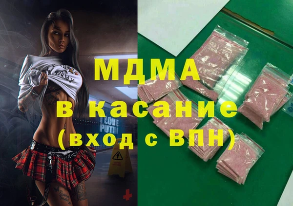 меф VHQ Балабаново
