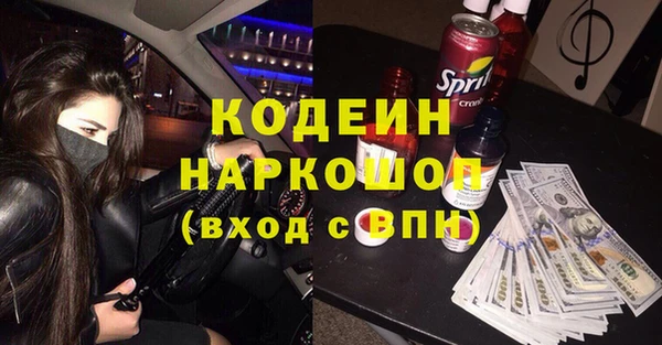 меф VHQ Балабаново
