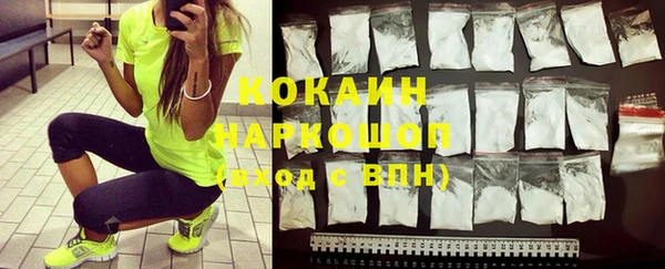 меф VHQ Балабаново