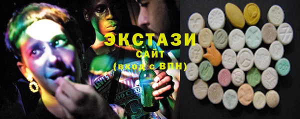 спайс Баксан