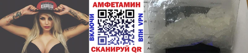 Первитин винт  kraken зеркало  Лангепас 